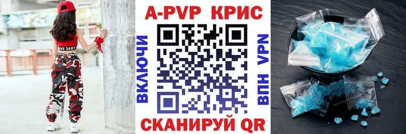 Магазины продажи наркотиков Покров Кокаин Мефедрон Псилоцибиновые грибы АМФЕТАМИН МАРИХУАНА mega онион Гашиш