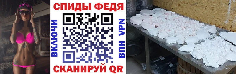 наркотики  Покров  АМФЕТАМИН VHQ 