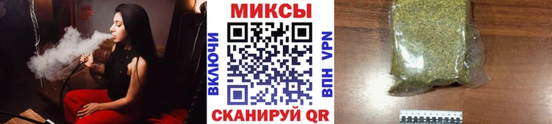БУТИРАТ 99%  Покров 