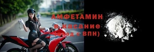 МДМА Аркадак
