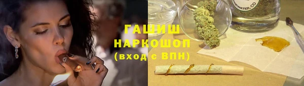 марихуана Алзамай