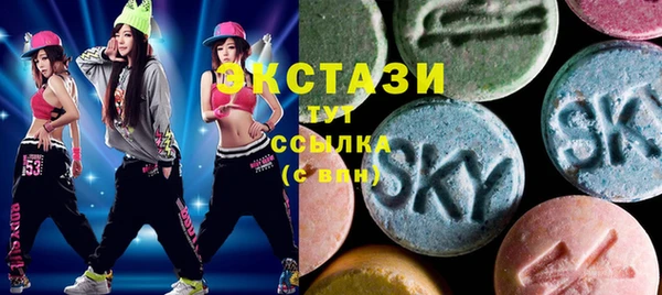 марихуана Алзамай