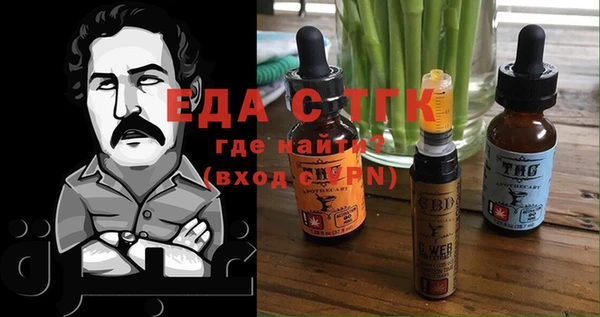 марихуана Алзамай