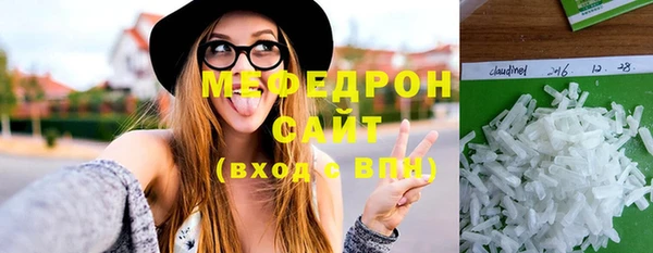 спиды Арсеньев