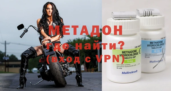 спиды Арсеньев