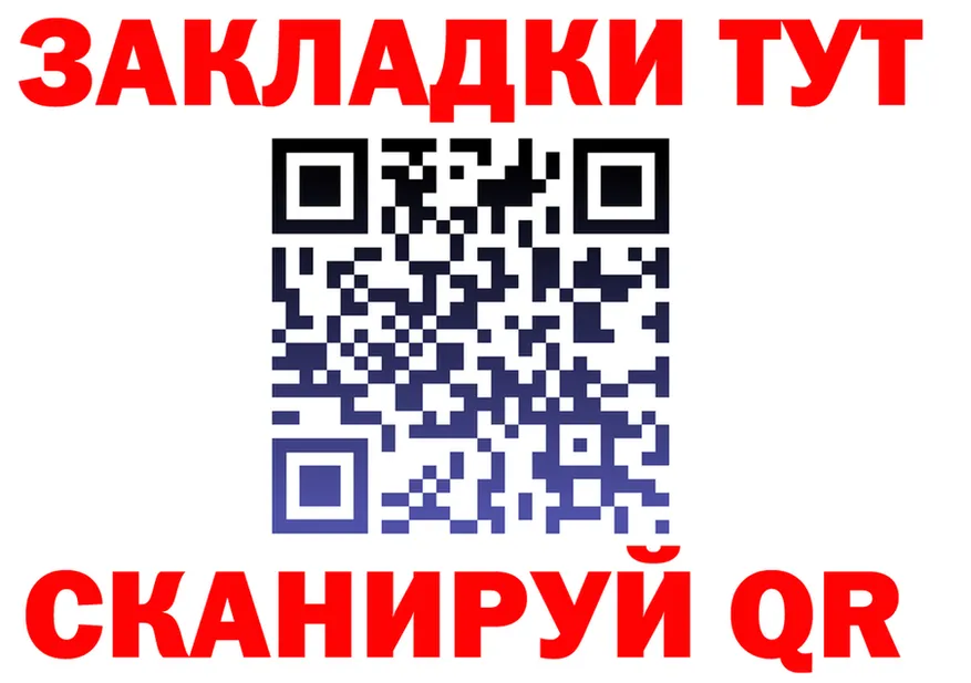 Альфа ПВП СК зеркало это блэк спрут Покров