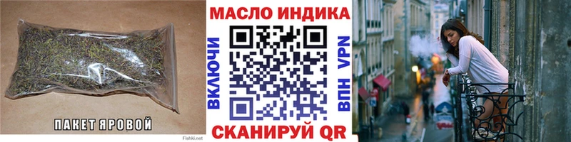 Дистиллят ТГК жижа  Покров 